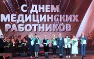 3 — копия
